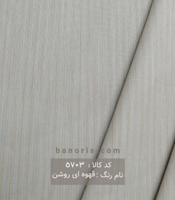 پیراهن مردانه راه راه تایلند