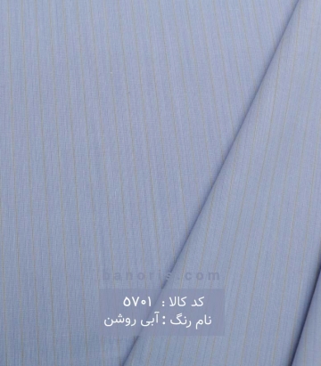 پیراهن مردانه راه راه تایلند