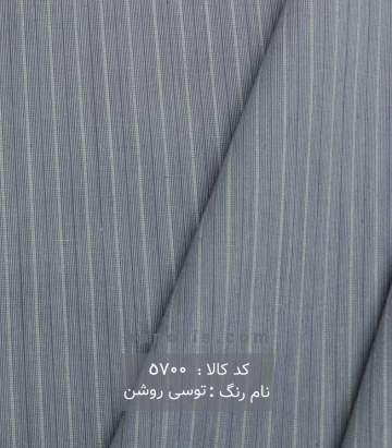 پیراهن مردانه راه راه تایلند