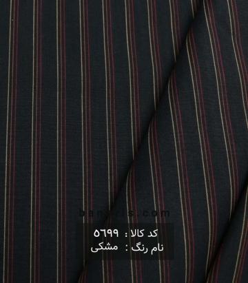 پیراهن مردانه راه راه تایلند