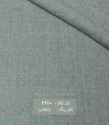 لنین دو نخ
