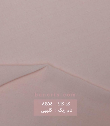 مانتوی کرپ راه راه