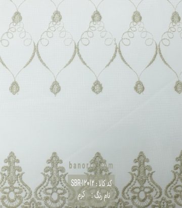 پرده شب و روز