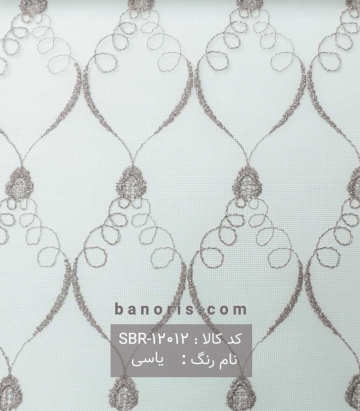 پرده شب و روز