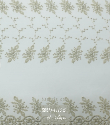 پرده شب و روز