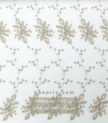 پرده شب و روز