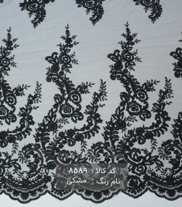 گیپور