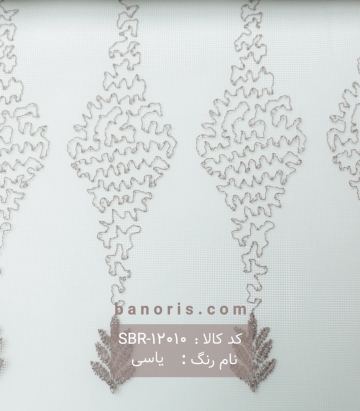 پرده شب و روز