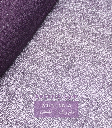 گیپور کله مورچه ای