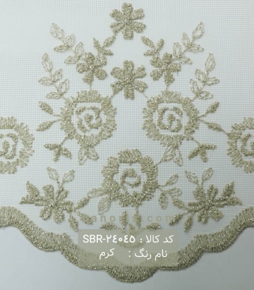 پرده شب و روز
