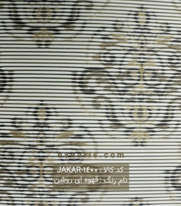 پرده شب و روز