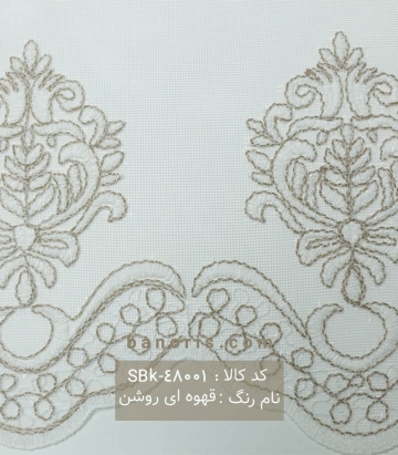 پرده شب و روز