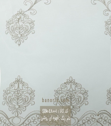 پرده شب و روز