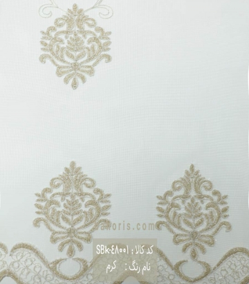 پرده شب و روز