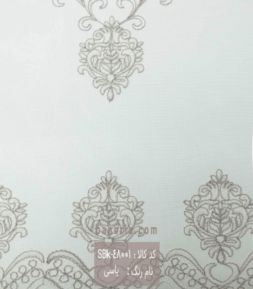 پرده شب و روز