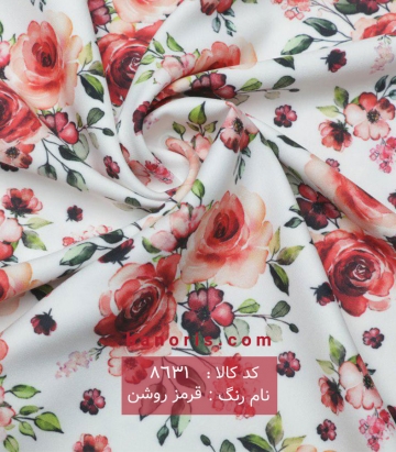 کرپ مازراتی گلدار