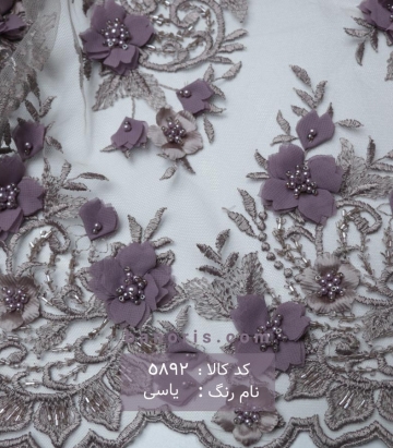 تور گل اپلیک