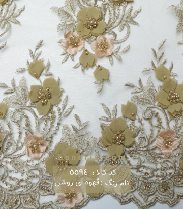 تور گل اپلیک