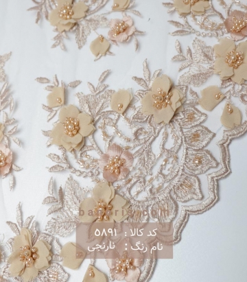 تور گل اپلیک