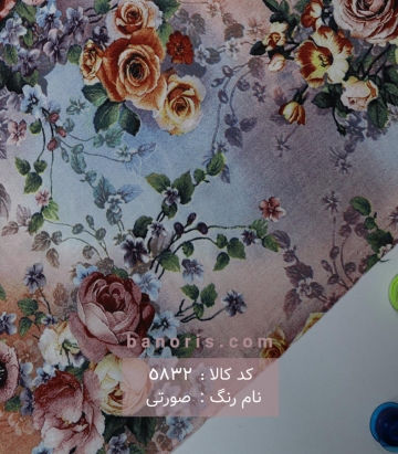 نخی(کودری)