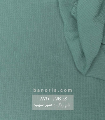 کریشه