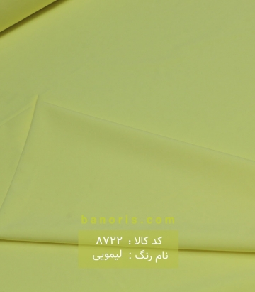 بوگاتی