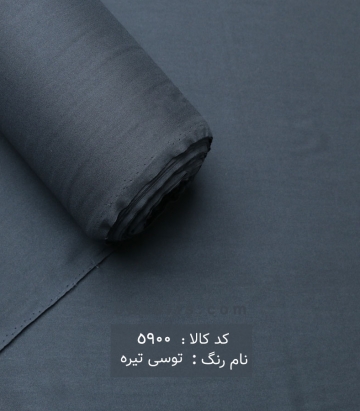نخی(کودری)