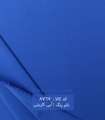 کرپ مانتویی