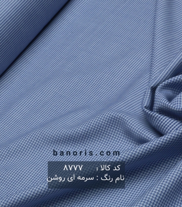 نخی تایلندی