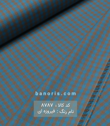 نخی تایلندی