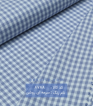 نخی تایلندی