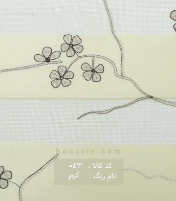 پرده زبرا