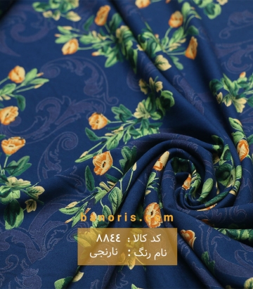 نخی