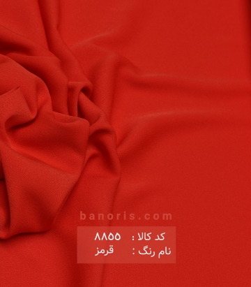 کرپ نخ