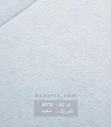 دانتل اکلیلی