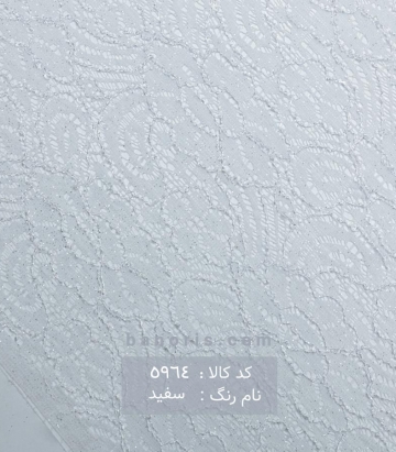 دانتل اکلیلی