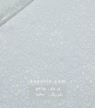 دانتل اکلیلی