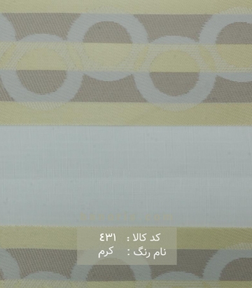 پرده زبرا