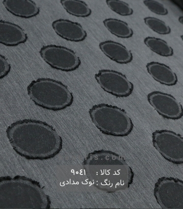 حریر مانتویی
