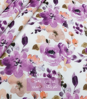 کرپ مازراتی  گلدار