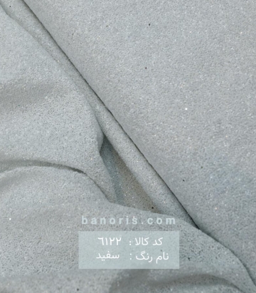 تور اکلیل شنی