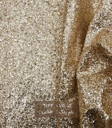 تور اکلیل شنی