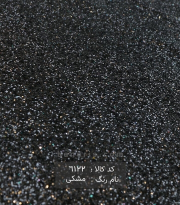 تور اکلیل شنی