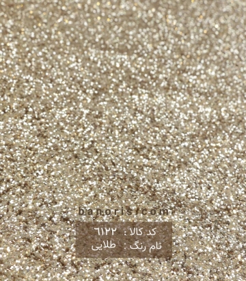 تور اکلیل شنی