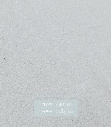 تور اکلیل شنی