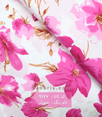 نخی