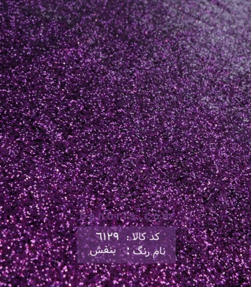 اکلیل شنی دو رنگ