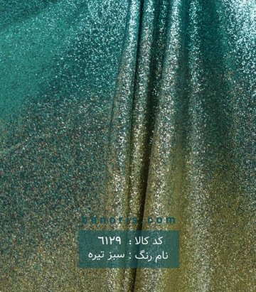 اکلیل شنی دو رنگ