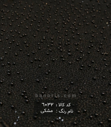 گیپور کله مورچه ای