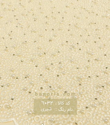 گیپور کله مورچه ای